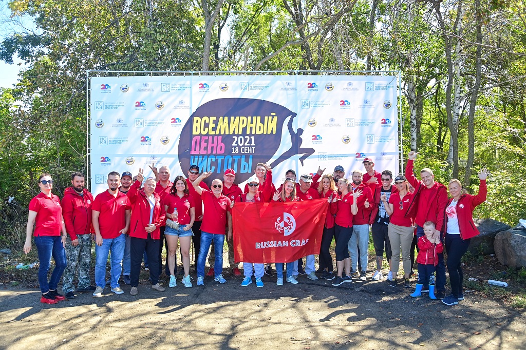 Общее фото