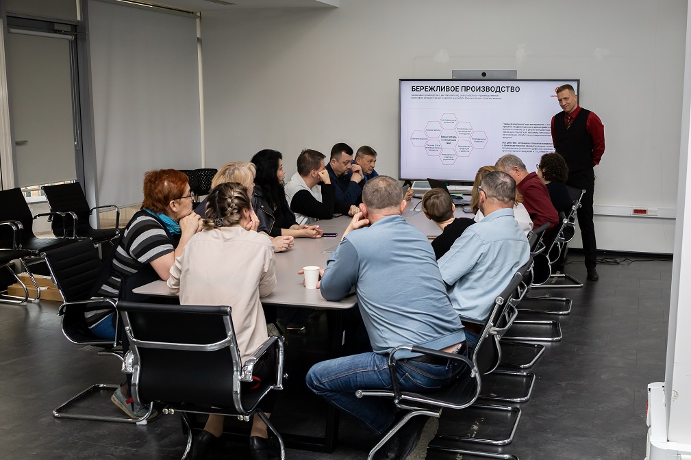 Круглый стол