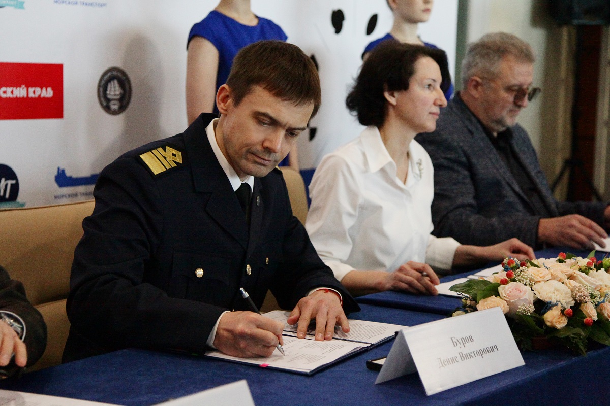 Подписание Буров