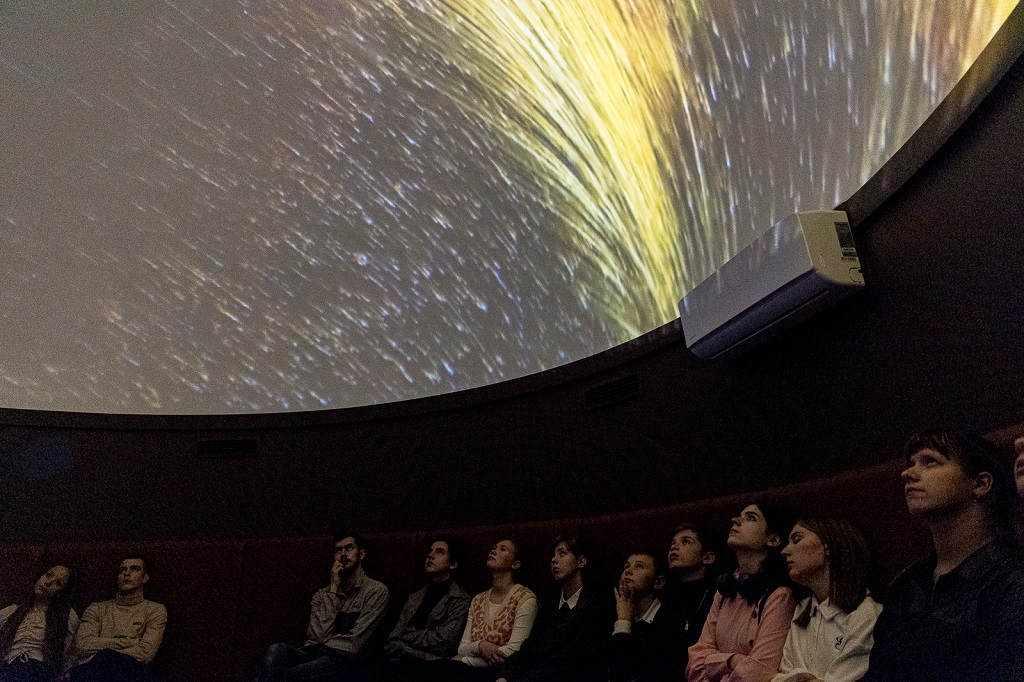 Планетарий