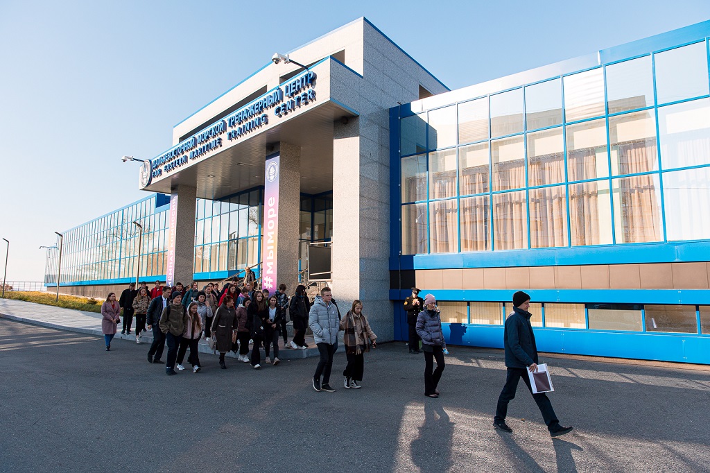 Университет